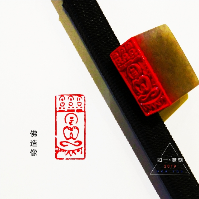 文玩桃核手串晒一晒,文玩桃核手串制作的办法