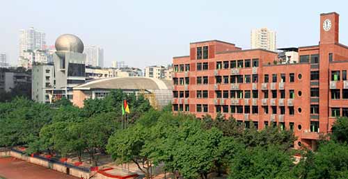 杨家坪中学初中在哪个区,重庆市九龙坡区杨家坪中学