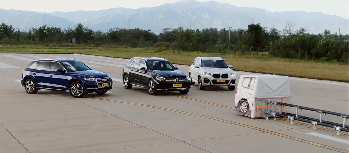 将奔驰、宝马、奥迪放在一起比主动刹车，结果差距也太大了