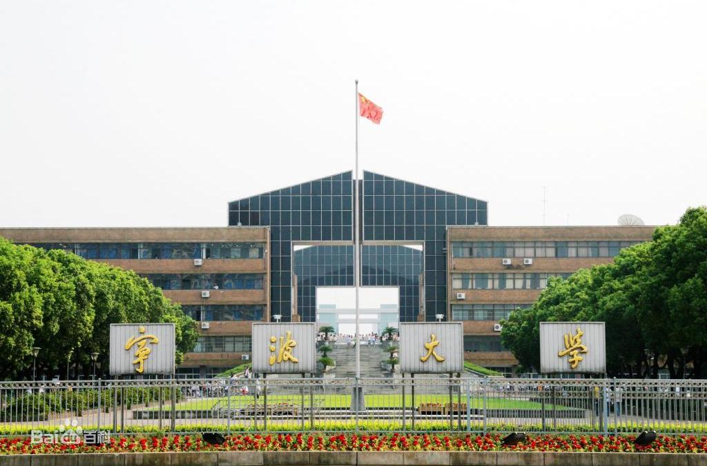 以大学名字命名,以大学命名和学院的区别