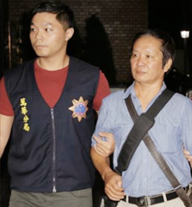 台军士官遗书,台军退役少将回忆