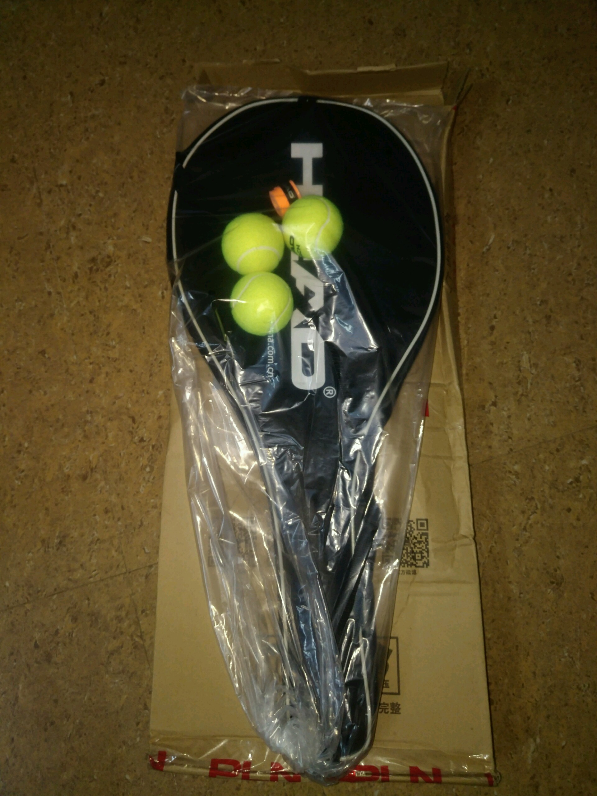 head海德网球拍l4全碳素,head海德l4网球拍测评