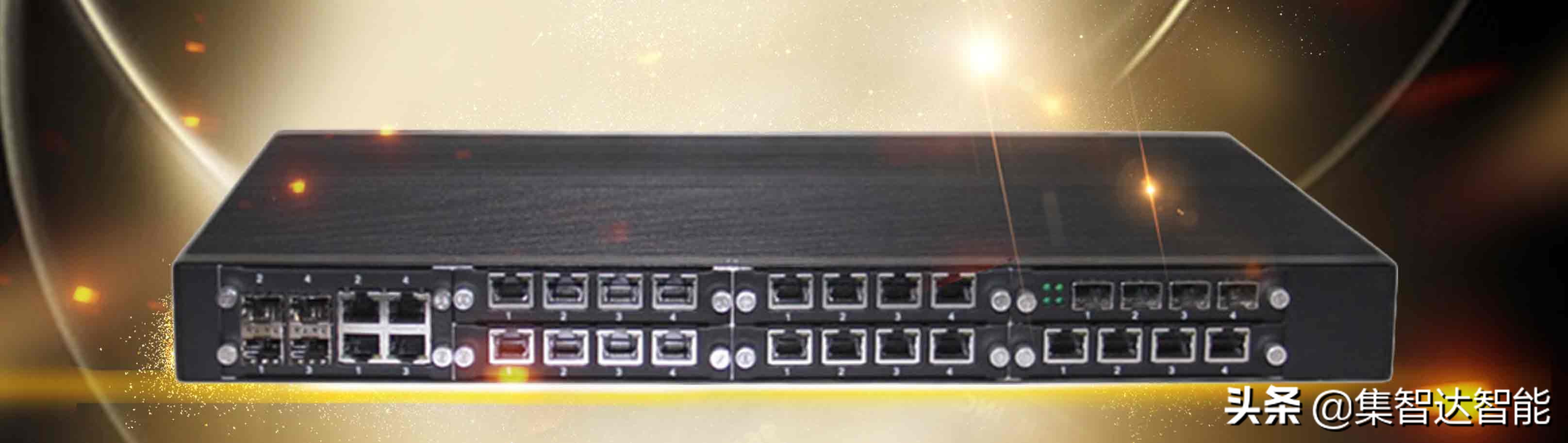 集智达工业交换机在智能交通中的应用方案