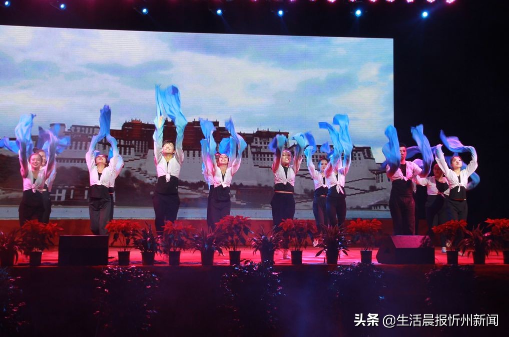 校长伴奏，书记领唱！忻州十中隆重庆祝第35个教师节