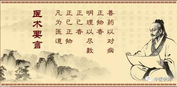 中医虚证的症状和治疗方法,中医实证与虚证的辨证方法