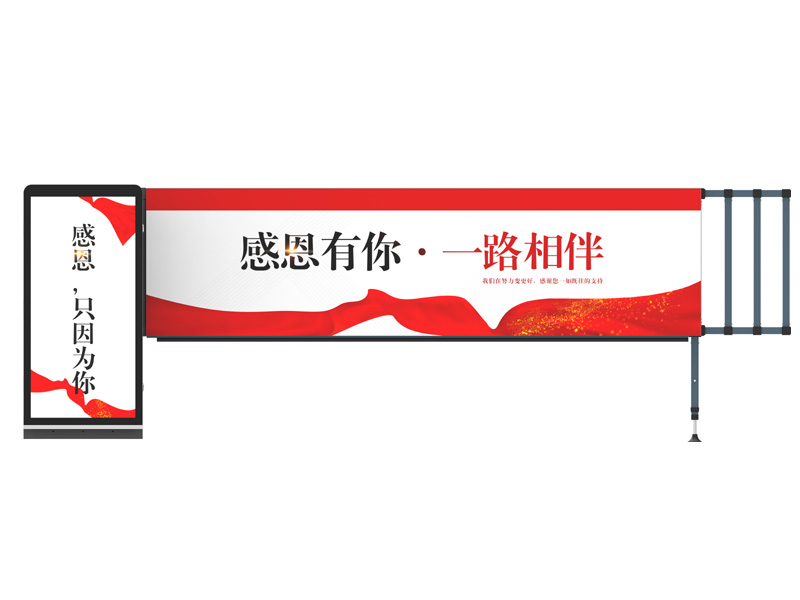 驰安科技卡布灯箱道闸全新上市,差异化路径争先户外广告传媒