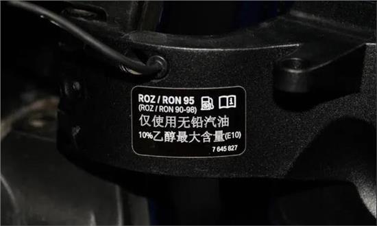 宝马车95号汽油和98号能混加吗,宝马车加92号油和95能混加