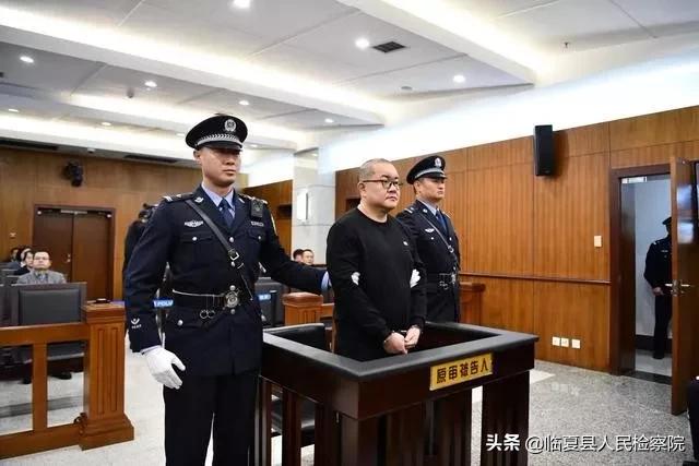 2019十大刑事案件,中国刑案解读