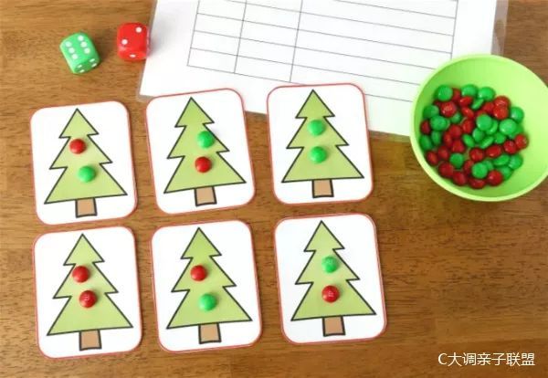 数学乘除法计算游戏,适合分数乘除法互动的小游戏