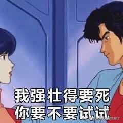 上海买房朝向怎么选,上海买房投资有潜力吗