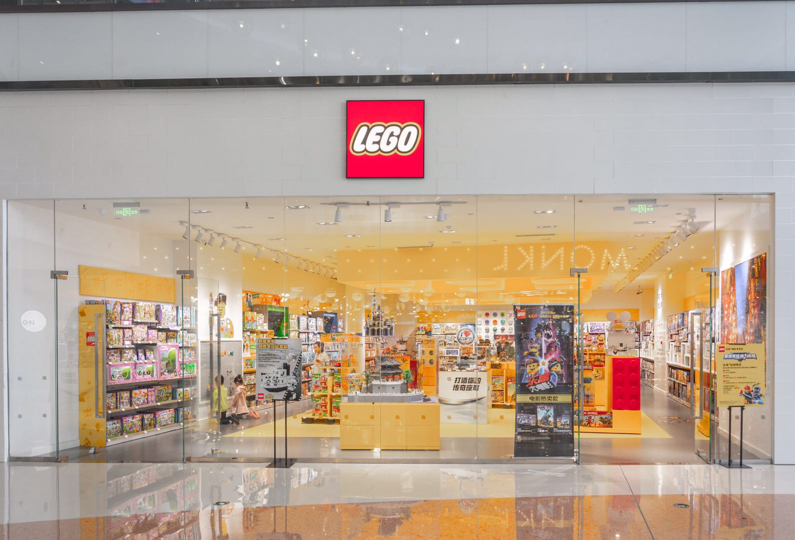 “疯抢”一天破2508万再创记录“新物种”移动大悦城首现成都