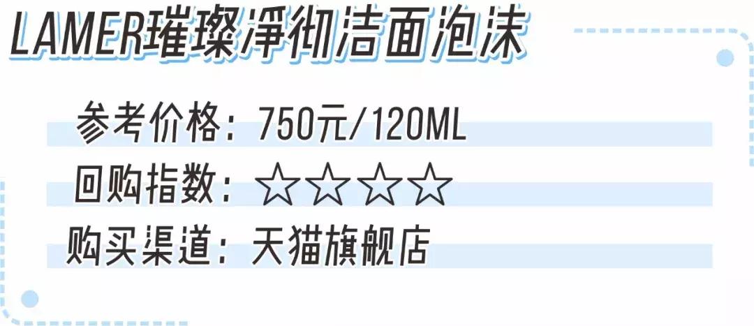 sk2神仙水必备四件套,sk2神仙水一年四季都能用