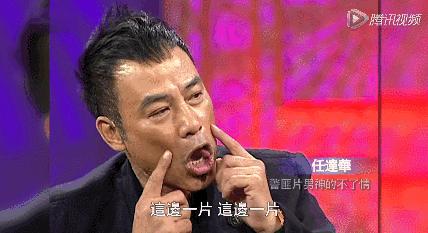 他是香港最低调的影帝,梳起飞机头他又是令人闻风丧胆的江湖大佬