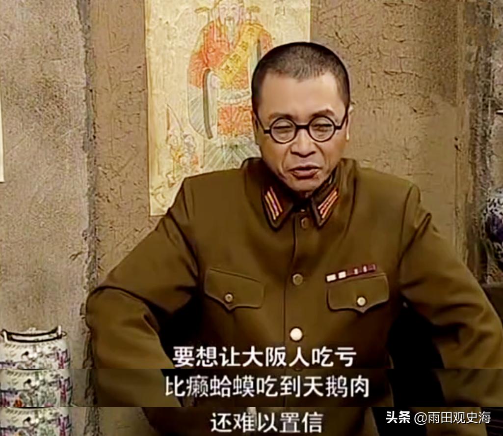 大阪师团一波打残国军,大阪师团打废了多少国军