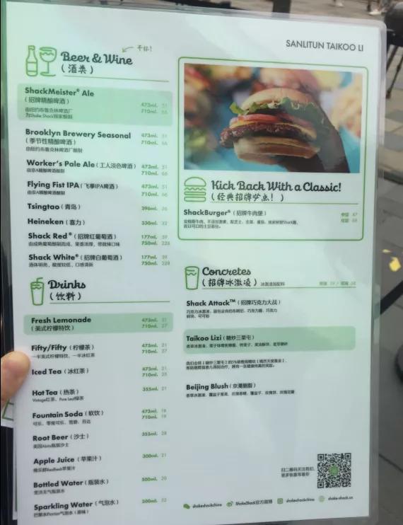 汉堡卖5块钱一个怎么样,汉堡卖6块钱一个