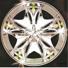 收藏品什么意思,什么是收藏品投资