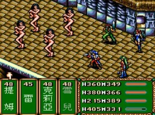 md有什么经典游戏,我曾经玩过的游戏