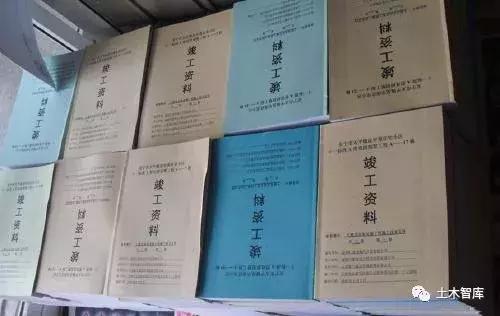 工地施工资料不会做？看这里