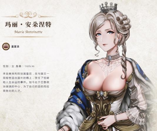 圣女战旗评测,圣女战旗可玩性高吗