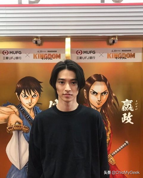 山崎贤人入选国宝级帅哥,山崎贤人国宝级