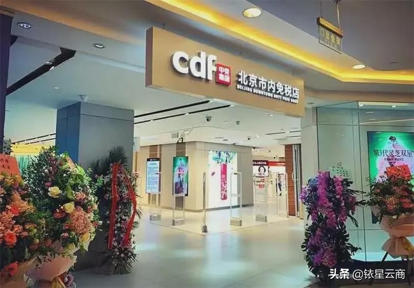 商业巨头的崛起,商业大佬纷纷入局