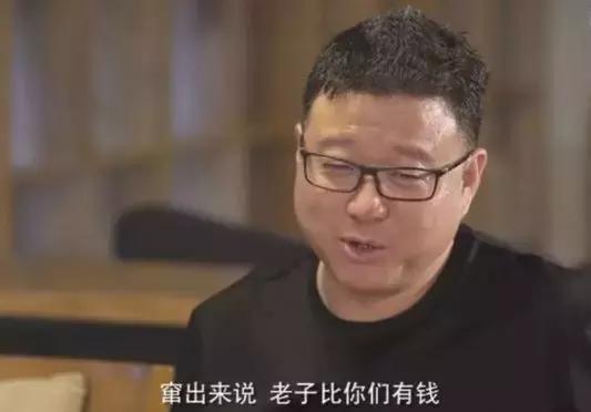 阿里巴巴当年那些事,任正非44岁创建华为的经历