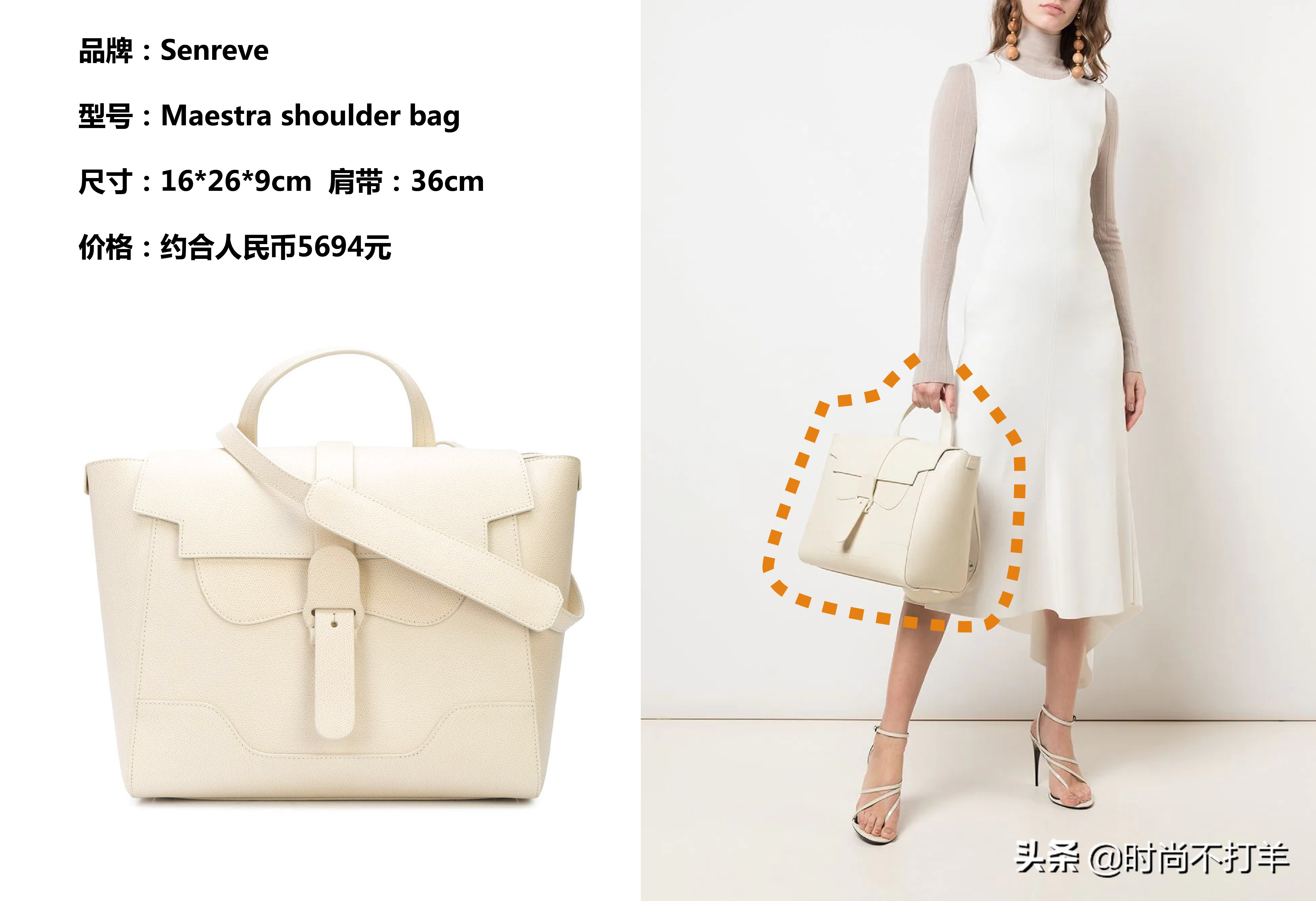 一个小包子的成本是多少,一个小包包的单价