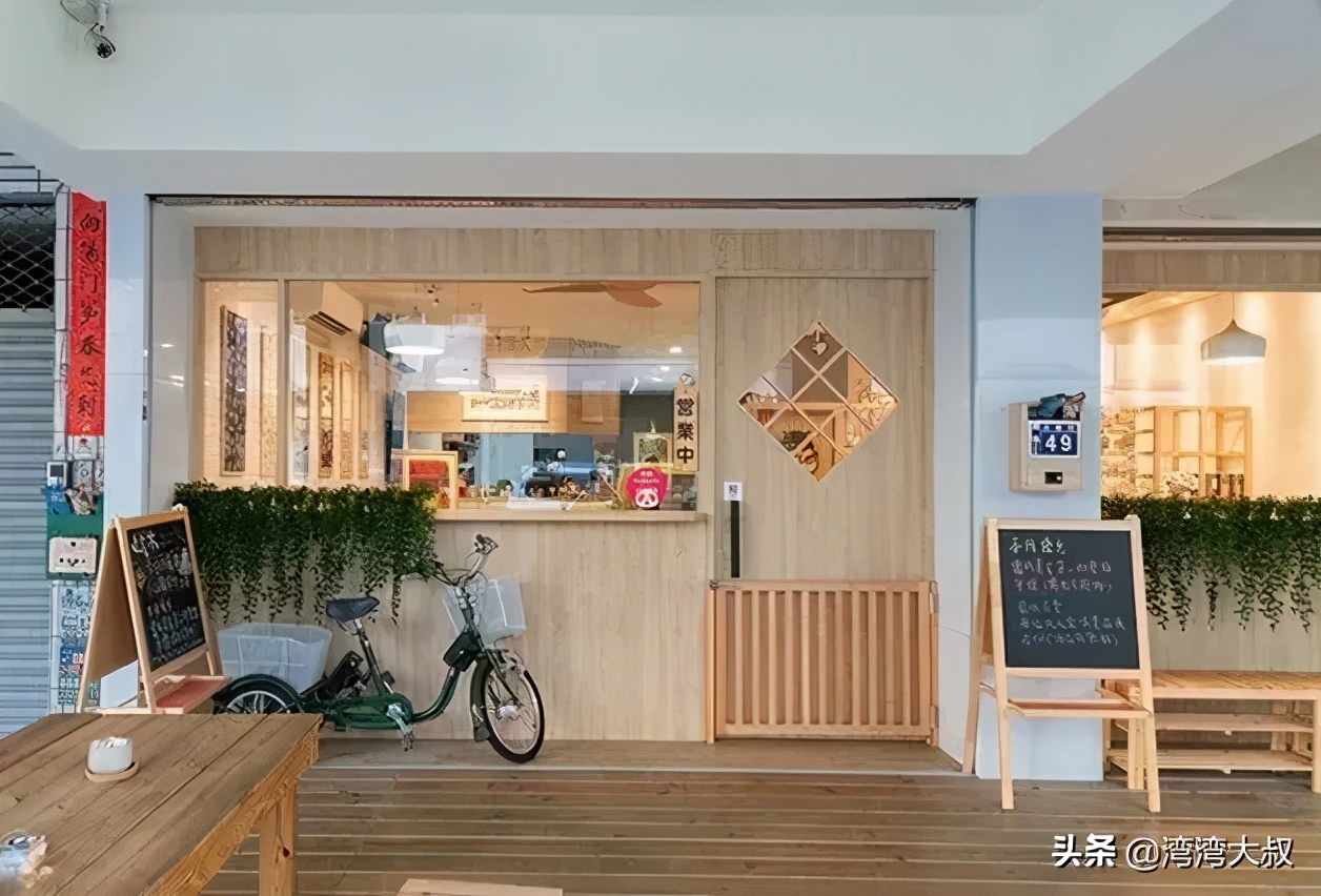 台湾最有日系风情的地方,台湾味十足的地方