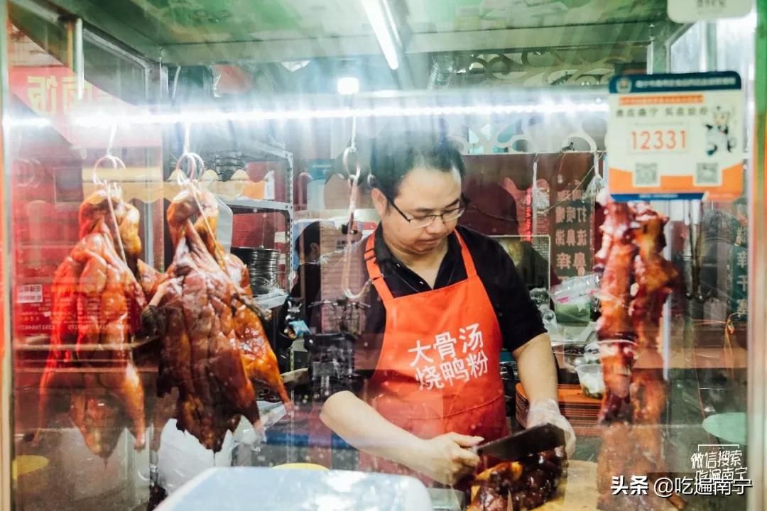 南宁青秀区100多块的粉店,南宁十大粉店