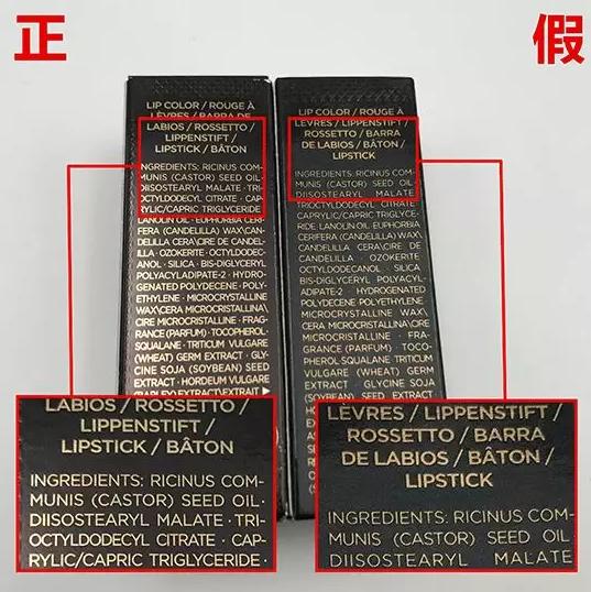 用口红识别银是真是假,你用的口红安全吗