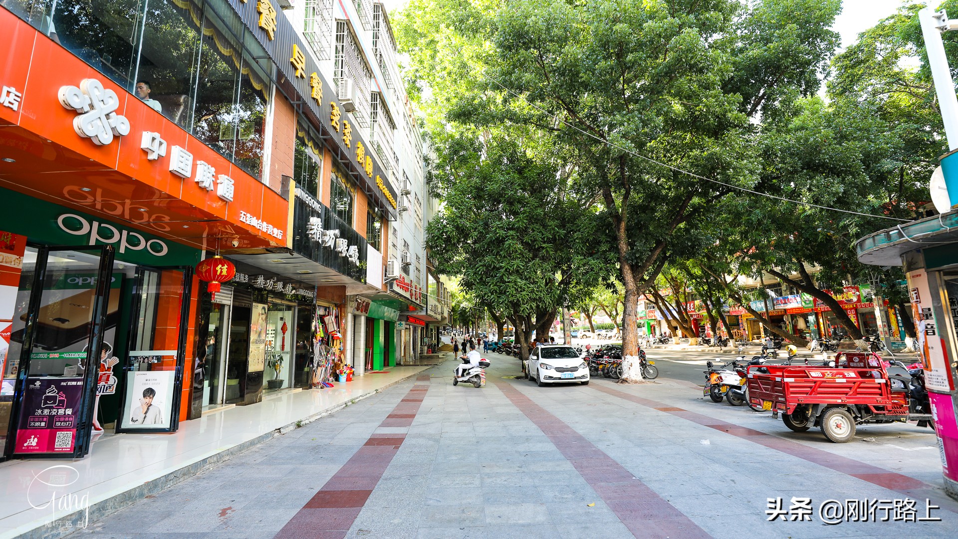 海南翡翠山城,海南空气质量最好的是哪里