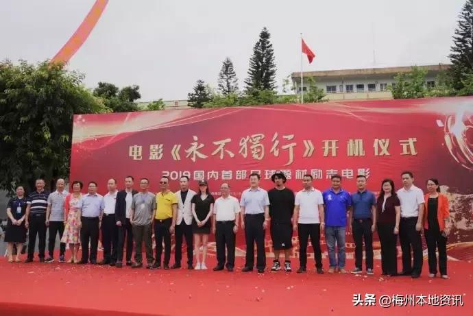 期盼已久的一部电影即将来袭,又一部期待观看的电影