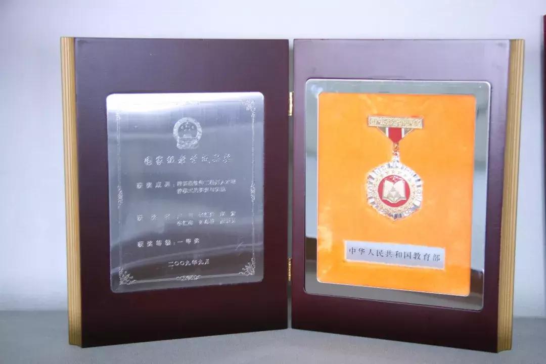 太原中软国际,太原中软国际教育