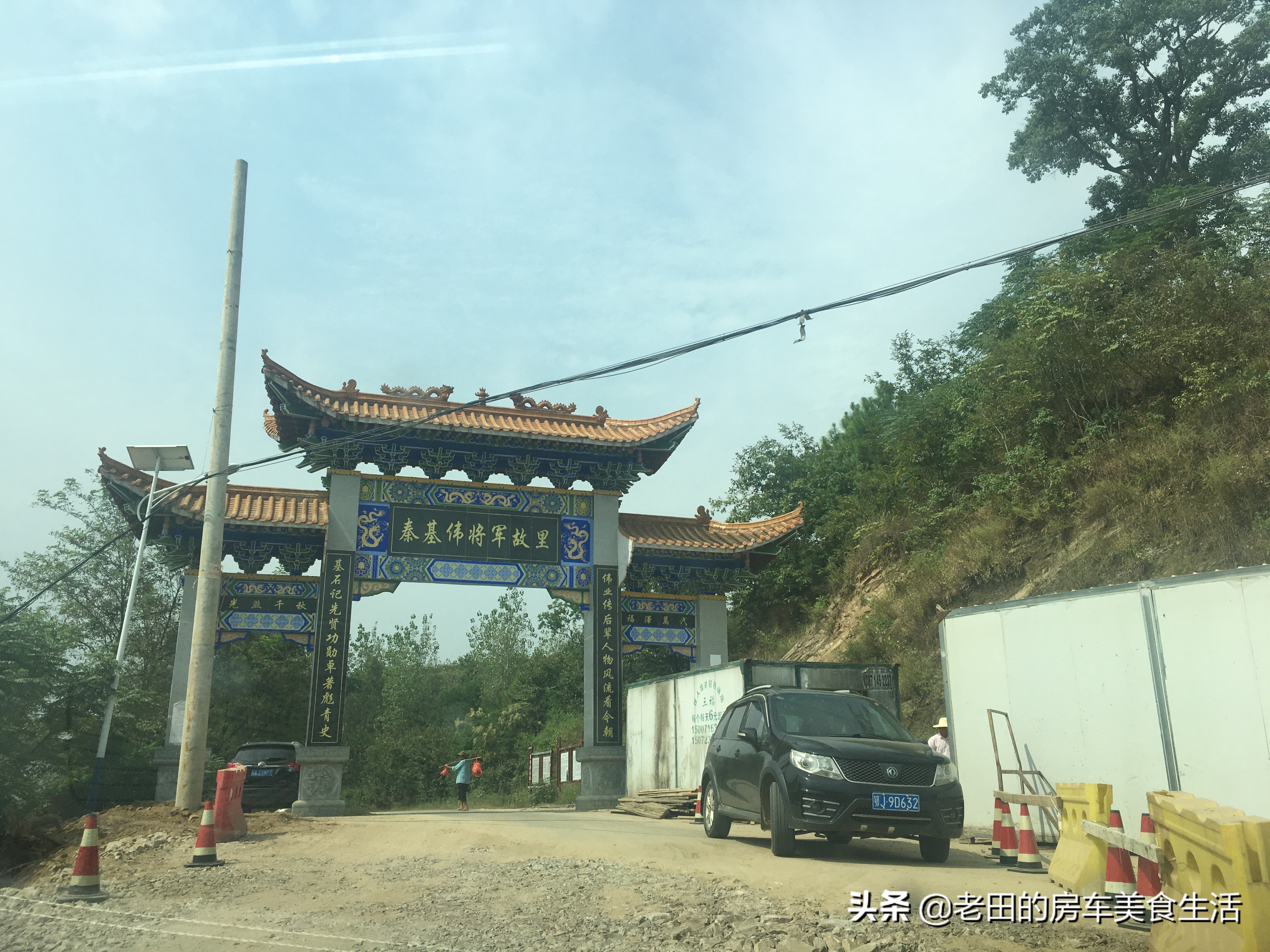 红安县是排名第几的将军县,中国第一将军县湖北红安县