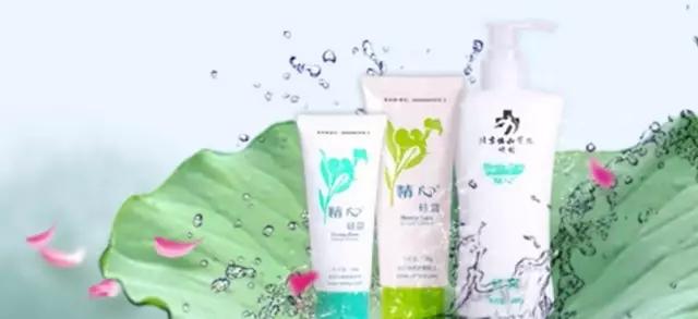 精心硅霜哪款好用,精心硅霜新款质地和老款有区别