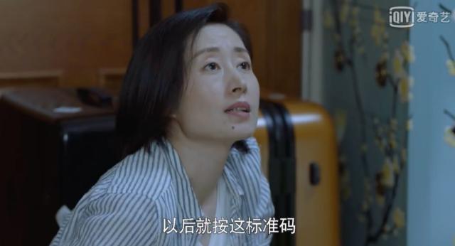 32岁带娃考上武大,职场妈妈带娃考研考上武大