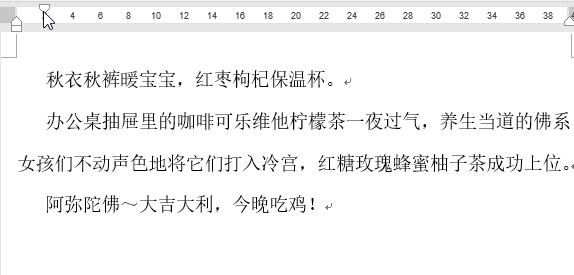 缩进方式分为哪些,缩进式怎么弄