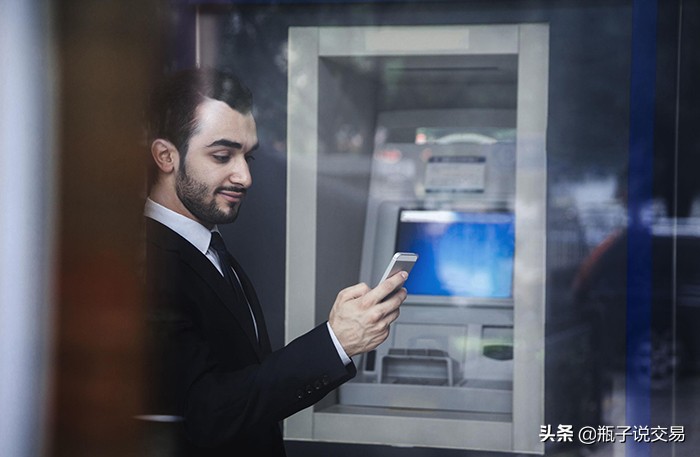 银行免费短信服务,银行收取短信费你认为合理吗