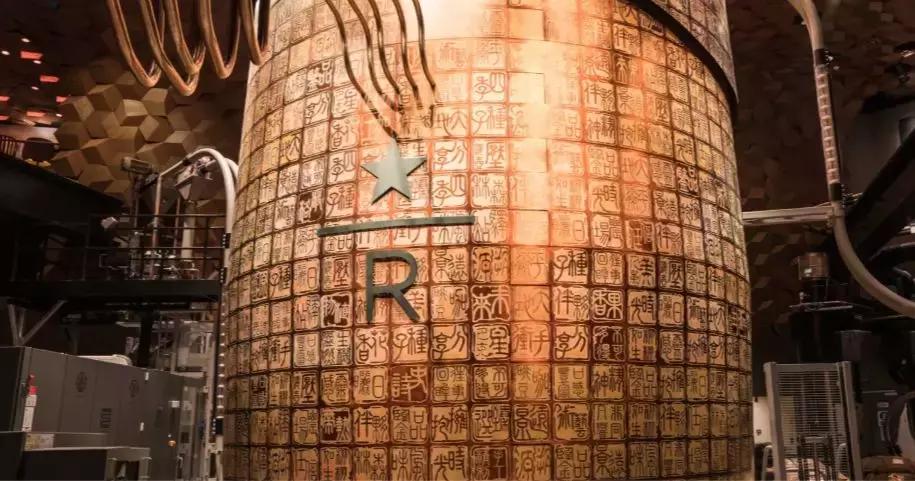 星巴克首席执行官哪里人,星巴克设计师工作室