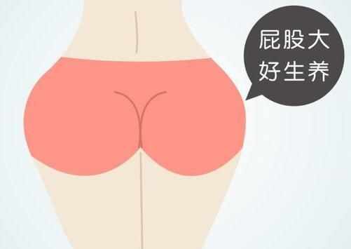 民间“屁股大好生娃”有科学依据吗？究竟什么样的女性利于生孩子