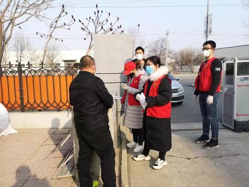 赛达抗“疫”进行时，西青开发区领导深入一线检查疫情防控工作