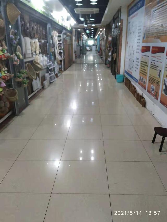 成都荷花池眼镜批发市场在哪,成都荷花池小商品批发市场