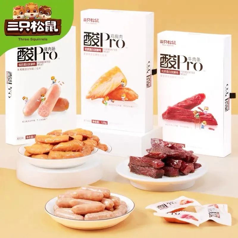 罗永浩直播带货破首秀纪录；柯达7.65亿美元*款贷**被搁置…