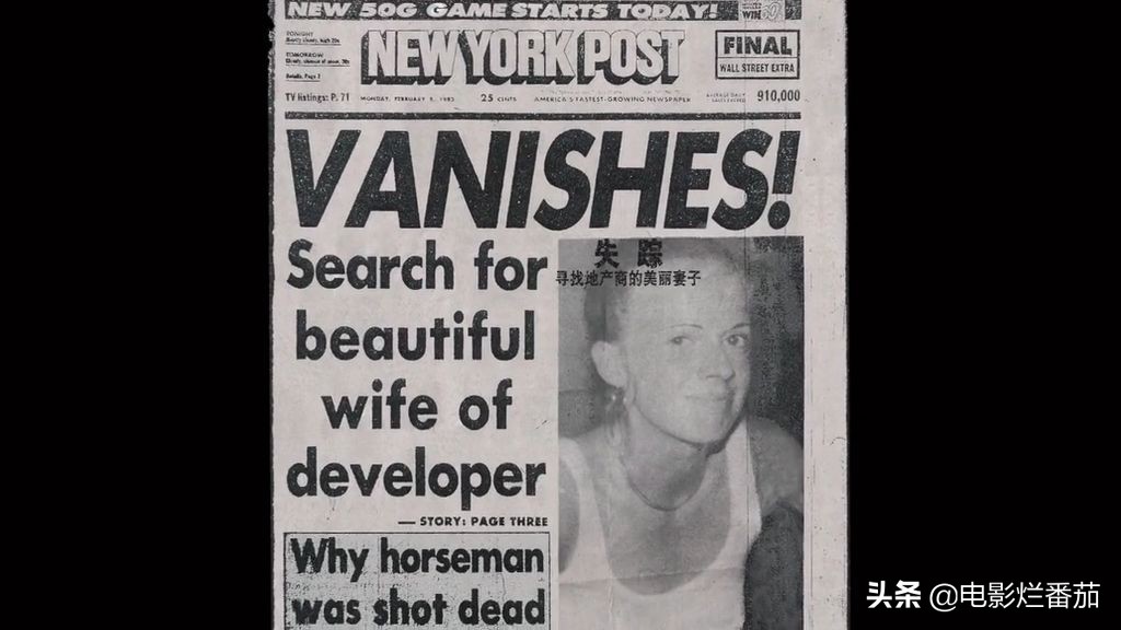 世界著名连环杀手纪录片,纪录片美国华裔富豪