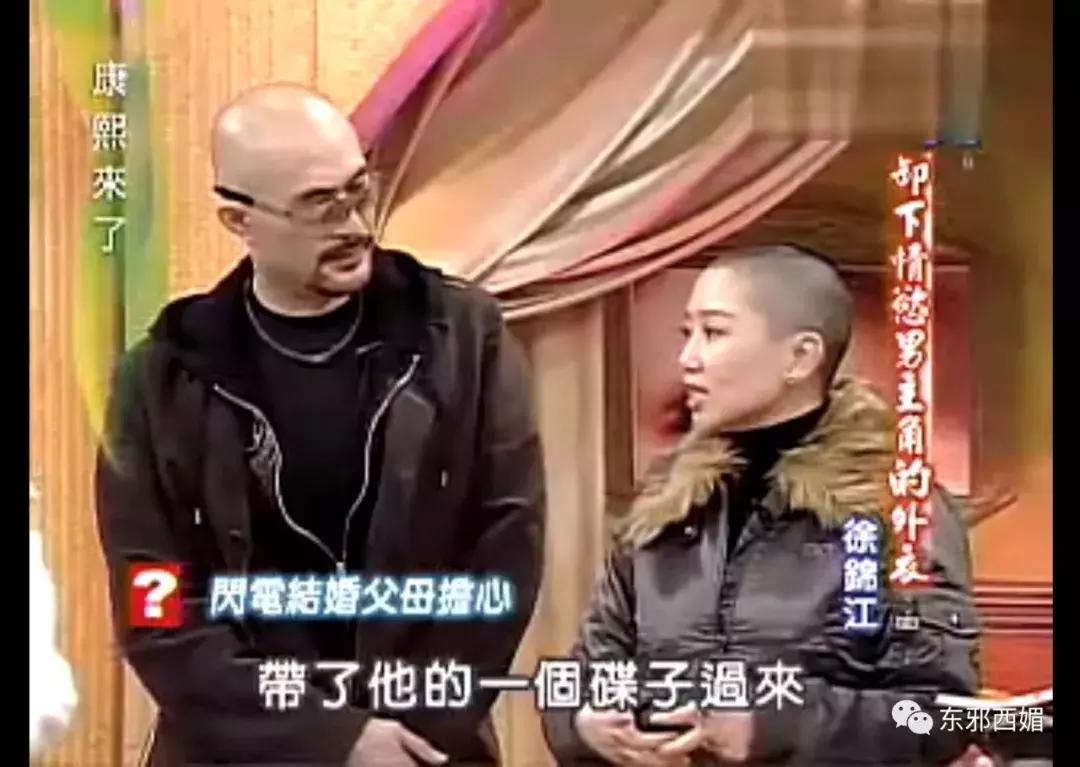 他是情色片天王，却有最传奇浪漫的爱情，还有惊动韩国的暖男儿子