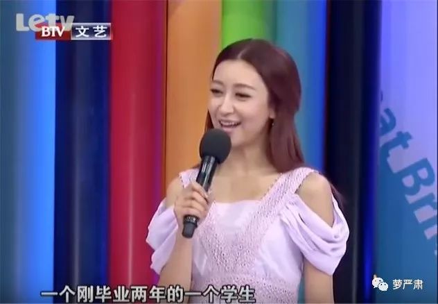 你俩别撕了,你们是互为“世界上的另一个我”啊