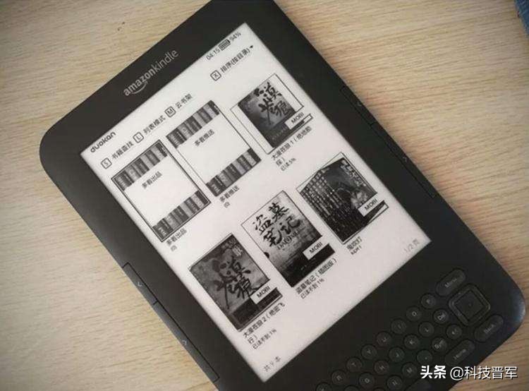 多看电纸书对比kindle,多看电纸书入门版更新