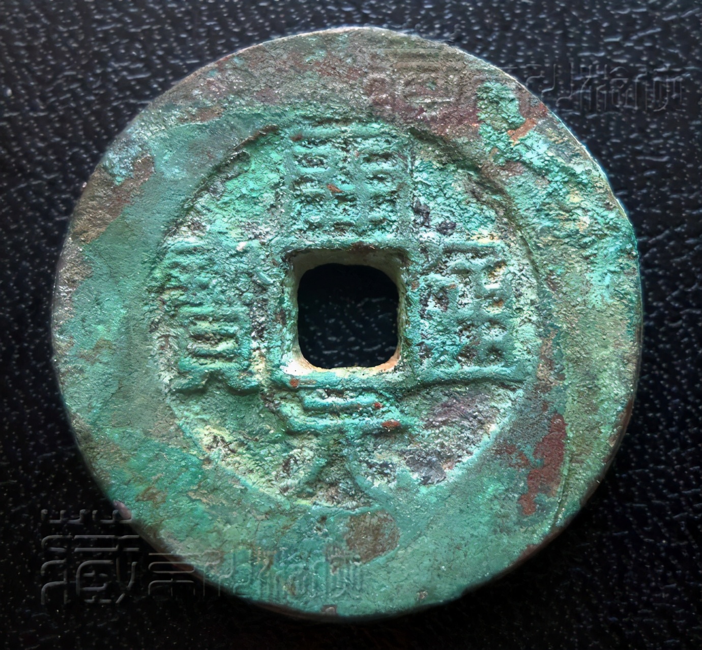 开元通宝阔缘篆书背星,南唐开元通宝篆书阔缘大样