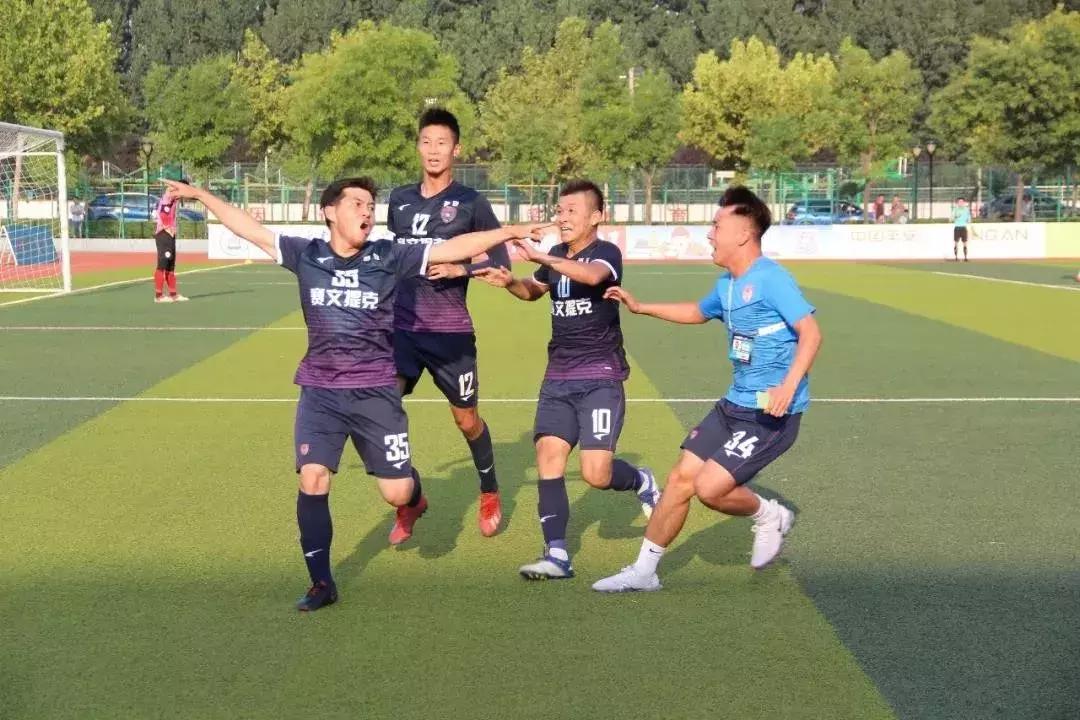 涓啝鏂扮枂璧涘尯瑗垮畨鏄撹仈,涓啝鑱旇禌2023闄曡タ鏄撹仈