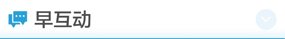 中国疾控中心主任谈疫情,中国疾控中心主任疫情前后对比